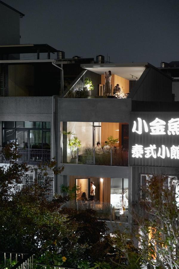 J Youai House 珍友愛 景觀包棟民宿 Tainan Eksteriør bilde